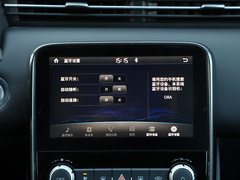 2018款 高续航版 智联型