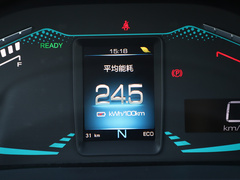 2018款 高续航版 智联型
