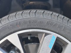 2019款 1.5T CVT梦想型