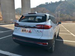 2019款 1.5T CVT梦想型