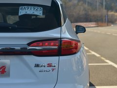 2019款 1.5T CVT梦想型