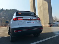 2019款 1.5T CVT梦想型