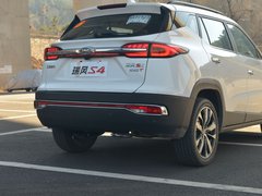2019款 1.5T CVT梦想型
