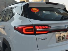2019款 1.5T CVT梦想型