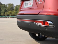 2019款 1.5T 手动梦想型