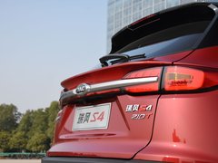 2019款 1.5T 手动梦想型