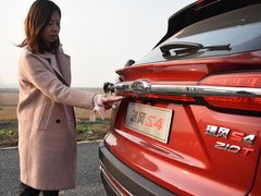 2019款 1.5T 手动梦想型