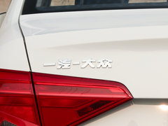 2019款 梦想版 1.5L 自动时尚型