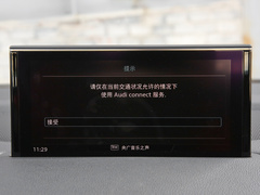 2019款 55 e-tron