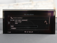 2019款 55 e-tron