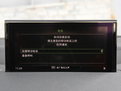 2019款 55 e-tron