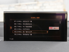 2019款 55 e-tron