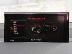 2019款 55 e-tron