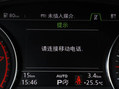 2019款 Sportback 40 TFSI 时尚型