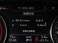 2019款 Sportback 40 TFSI 时尚型