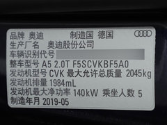 2019款 Sportback 40 TFSI 时尚型