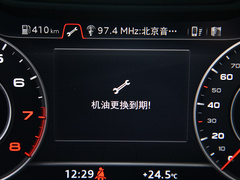 2019款 Sportback 45 TFSI 运动型