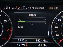 2019款 Sportback 45 TFSI 运动型