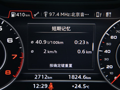 2019款 Sportback 45 TFSI 运动型