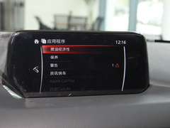 2019款 2.5L 两驱尊贵型