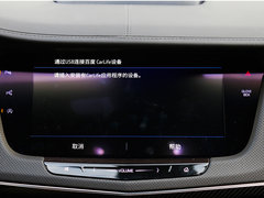 2019款 28T 豪华型