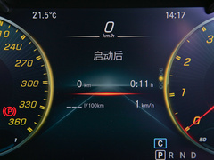 2019款 AMG GT C 敞篷跑车