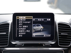 2019款 GLE 320 4MATIC 豪华型臻藏版