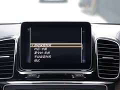 2019款 GLE 320 4MATIC 豪华型臻藏版