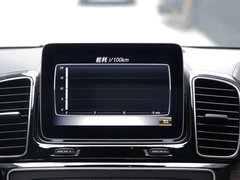 2019款 GLE 320 4MATIC 豪华型臻藏版