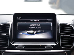 2019款 GLE 320 4MATIC 豪华型臻藏版
