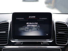 2019款 GLE 320 4MATIC 豪华型臻藏版
