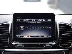 2019款 GLE 320 4MATIC 豪华型臻藏版