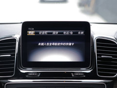 2019款 GLE 320 4MATIC 豪华型臻藏版