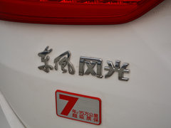 2018款 1.8L 手动舒适型
