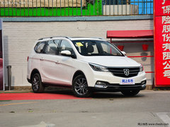 2019款 1.5L 手动时尚型 7座 国V