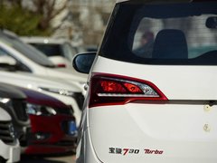 2019款 1.5T DCT时尚型 7座 国V