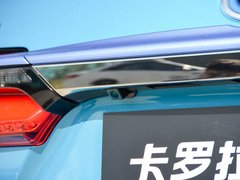 2019款 1.8L E-CVT旗舰版