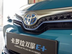 2019款 1.8L E-CVT旗舰版