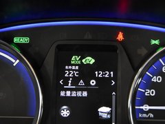 2019款 1.8L E-CVT旗舰版