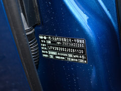 2019款 280TSI 自动遨游型 国V