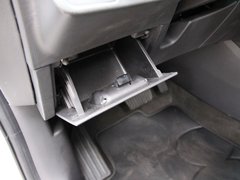 2019款 530T 自动米奇定制版(5+2款)