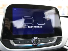 2019款 530T 自动米奇定制版(5+2款)