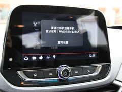 2019款 530T 自动米奇定制版(5+2款)