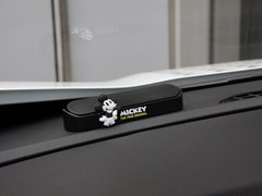 2019款 530T 自动米奇定制版(5+2款)