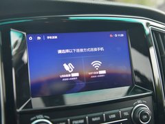 2019款 2.0T 自动旗舰型