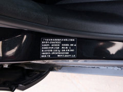 2019款 2.0T 两驱越享版