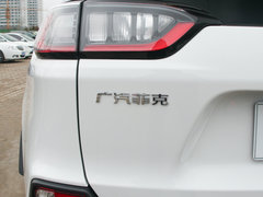 2019款 2.0T 两驱智享版