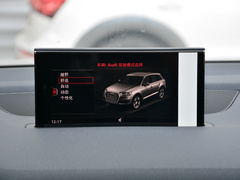 2019款 45 TFSI 舒适型