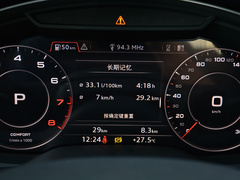 2019款 45 TFSI 舒适型