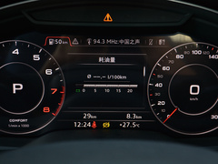 2019款 45 TFSI 舒适型
